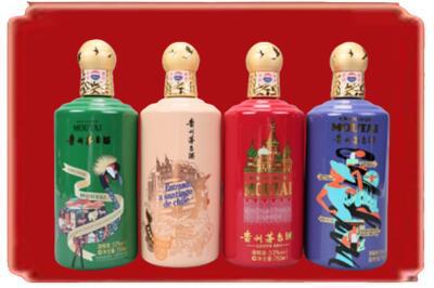 三明大田县烟酒回收走进系列茅台.jpg