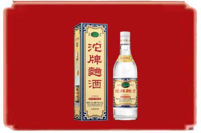 三明大田县烟酒回收沱牌特曲.jpg